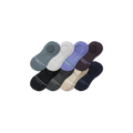 Grey Surf Mix