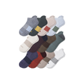 Navy Taupe Solids Multi